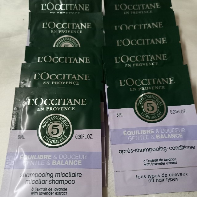 L'OCCITANE(ロクシタン)の＃L’OCCITANE  ファイブハーブスバランシングサンプルサシエ(2種10) コスメ/美容のキット/セット(サンプル/トライアルキット)の商品写真