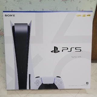 PlayStation - 【新品未開封】PlayStation5本体 ディスクドライブ搭載モデル