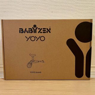 ベビーゼン(BABYZEN)のベビーゼン ヨーヨー 専用ボード　BABYZEN YOYO(ベビーカー用アクセサリー)