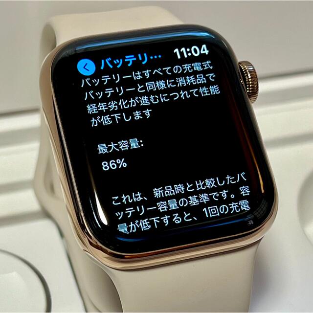 Apple Watch(アップルウォッチ)のレア ゴールドステンレス Apple Watch Series 4 40mm スマホ/家電/カメラのスマートフォン/携帯電話(その他)の商品写真