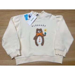 クレードスコープ(kladskap)の【新品】クレードスコープ  トレーナー くま 120(Tシャツ/カットソー)