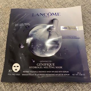 ランコム(LANCOME)のランコム ジェニフィック アドバンスト ハイドロジェル メルティングマスク(パック/フェイスマスク)