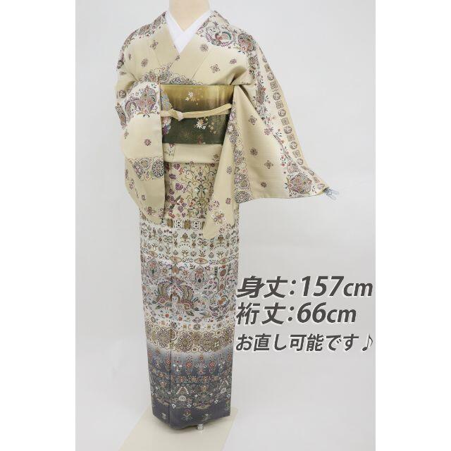 《大島紬◆訪問着◆向鳥に唐花正倉院文様■ベージュ◇袷正絹着物◆HY1-10》 | フリマアプリ ラクマ