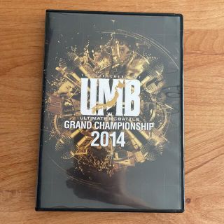 ULTIMATE MCBATTLE GRANDCHAMPIONSHIP 2014(ミュージック)