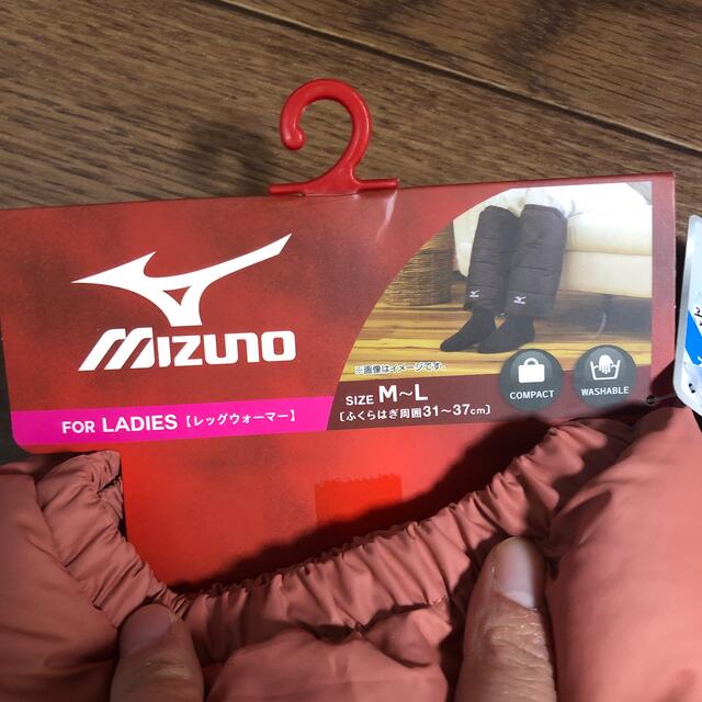 MIZUNO(ミズノ)のミズノ mizuno 中綿レッグウォーマー(ピンク)レディース レディースのレッグウェア(レッグウォーマー)の商品写真