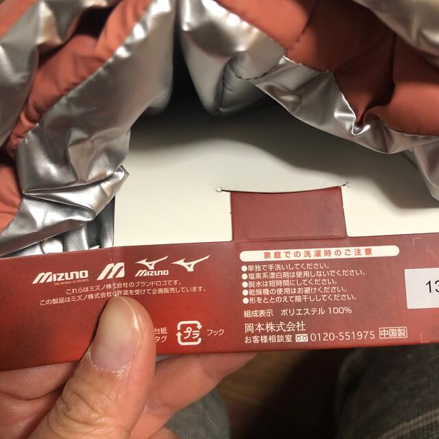 MIZUNO(ミズノ)のミズノ mizuno 中綿レッグウォーマー(ピンク)レディース レディースのレッグウェア(レッグウォーマー)の商品写真