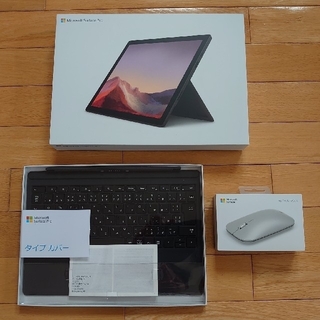 Microsoft - Surface Pro 7 ブラック.キーボードタイプカバー.マウス.ケース付き