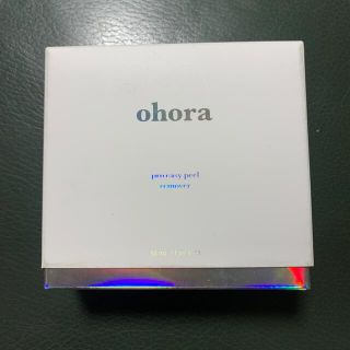 ohora オホーラ　イージーピールリムーバー(ネイル用品)