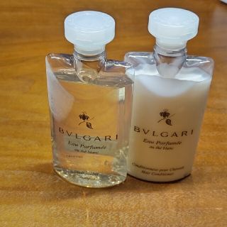 ブルガリ(BVLGARI)のブルガリ オーテブラン シャンプーコンディショナーセット(シャンプー/コンディショナーセット)