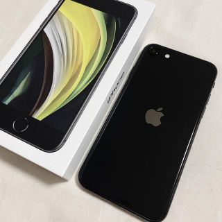 アイフォーン(iPhone)のやへ様専用(スマートフォン本体)