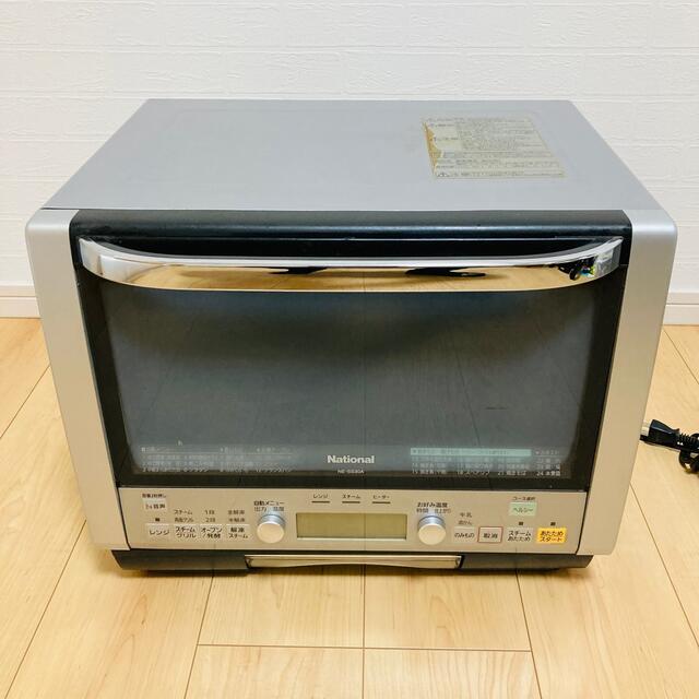 ナショナル　スチームオーブンレンジ　NE-SS30A