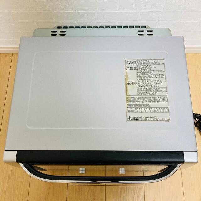 ナショナル スチームオーブンレンジ NE-SS30Aの通販 by ホーム