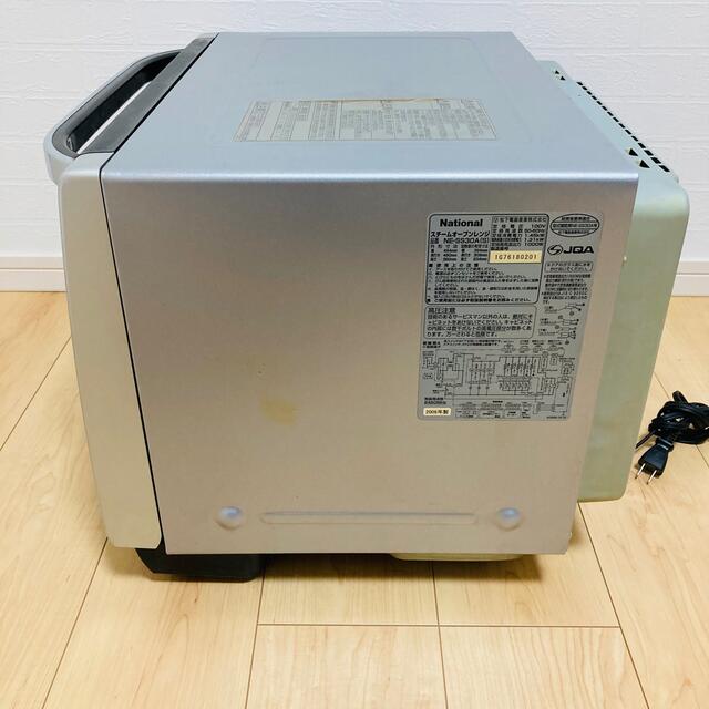 ナショナル スチームオーブンレンジ NE-SS30Aの通販 by ホーム