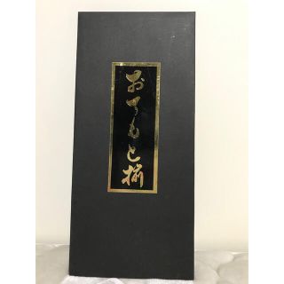 mokkun様用：八角箸 黒箱入り 5膳 鉄乃木、黒檀、黄楊、紫檀、栗(カトラリー/箸)