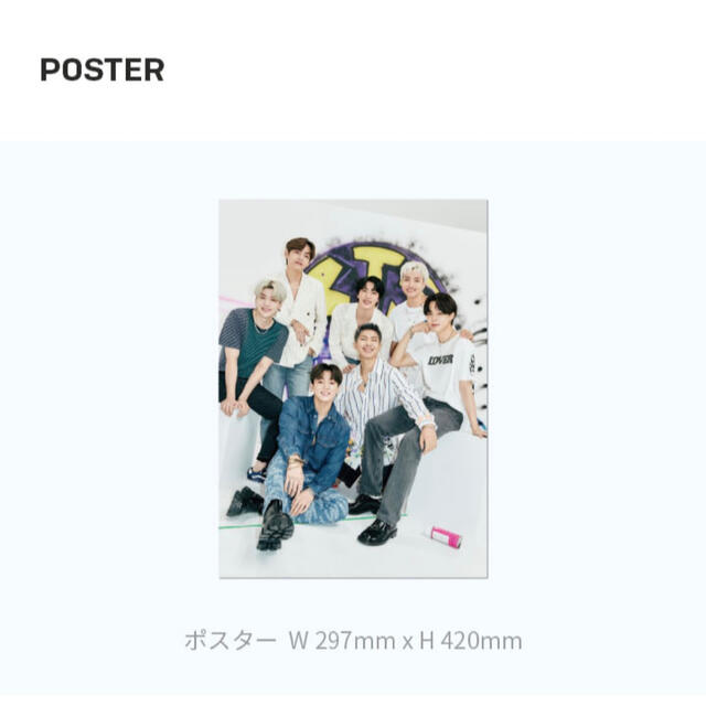 【未開封品】BTS MARCH BOX 4