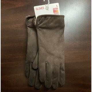 ユニクロ(UNIQLO)の新品 UNIQLOファータッチカフスグローブ 手袋 ダークブラウン ヒートテック(手袋)