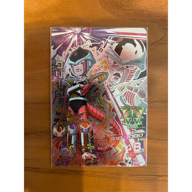 ドラゴンボールヒーローズクリーザの通販 by しゅん's shop|ラクマ ドラゴンボールヒーローズクリーザの通販 by しゅん's shop|ラクマ