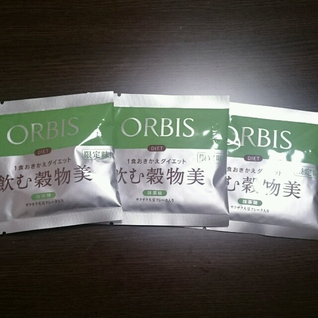 ORBIS(オルビス)のオルビス☆飲む穀物美(抹茶味)3袋セット コスメ/美容のダイエット(ダイエット食品)の商品写真