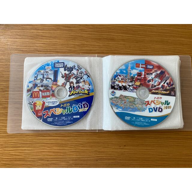 マクドナルド(マクドナルド)ののりものDVDまとめ売り エンタメ/ホビーのDVD/ブルーレイ(キッズ/ファミリー)の商品写真