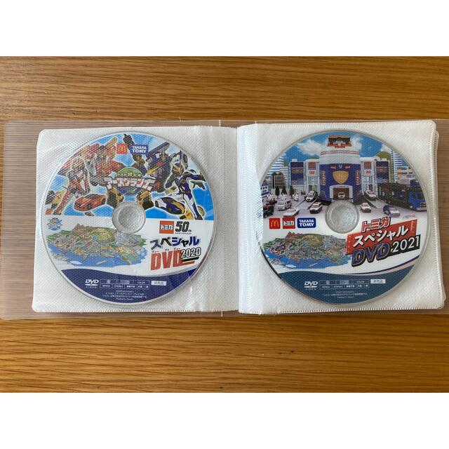 マクドナルド(マクドナルド)ののりものDVDまとめ売り エンタメ/ホビーのDVD/ブルーレイ(キッズ/ファミリー)の商品写真