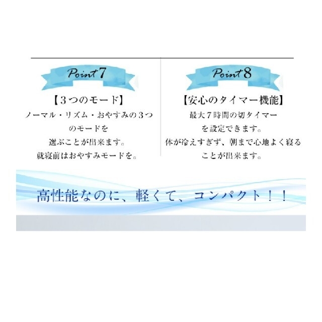 【最終値下げ】冷風扇 スマホ/家電/カメラの冷暖房/空調(扇風機)の商品写真