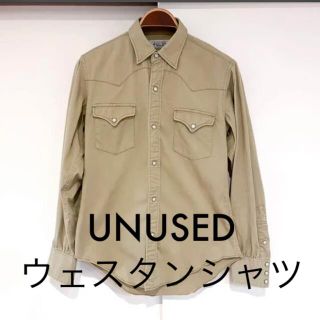 アンユーズド(UNUSED)のUNUSED(アンユーズド) コットン ウェスタンシャツ(シャツ)