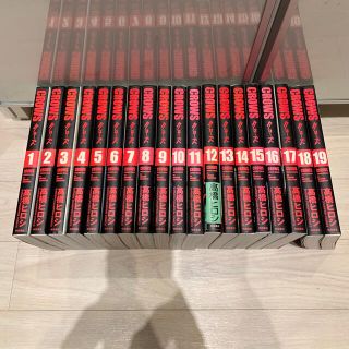 アキタショテン(秋田書店)のCROWS 完全版　全巻セット(全巻セット)