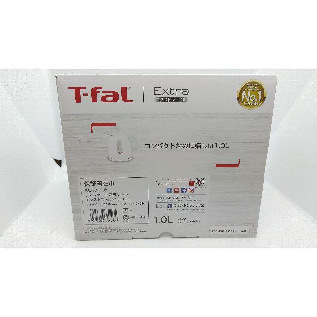 T-fal(ティファール)の【新品】ティファール 電気ケトル(1．0L) エクストラ ホワイト KO17JP インテリア/住まい/日用品のキッチン/食器(調理道具/製菓道具)の商品写真