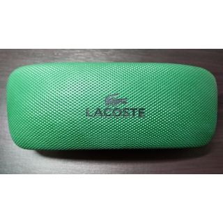 ラコステ(LACOSTE)のLACOSTE　メガネケース(サングラス/メガネ)