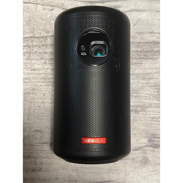 Anker Nebula Capsule II モバイルプロジェクター Anker Nebula Capsule II モバイルプロジェクター