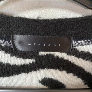 minsobi ゼブラ柄カーディガンの通販 by K0K1's shop|ラクマ