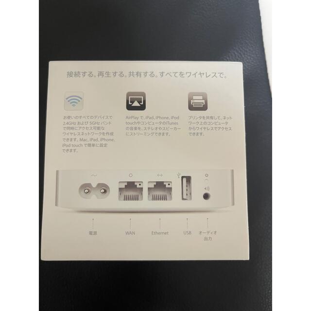 セール人気 Apple - Apple AirMac の通販 by Max's shop｜アップルならラクマ 正規店低価