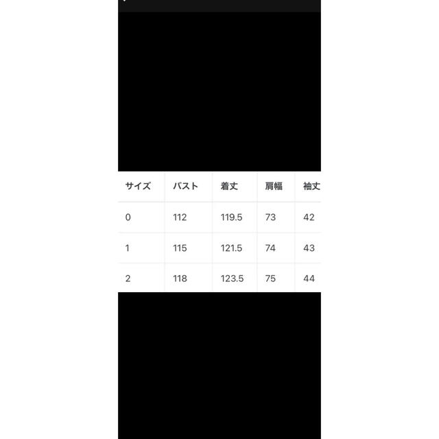 CLANE クラネ　フラワーレースミックスワンピース 2