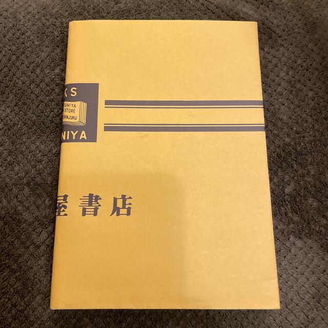 ”ギモン”から逆引き！決算書の読み方 オ－ルカラ－ エンタメ/ホビーの本(ビジネス/経済)の商品写真