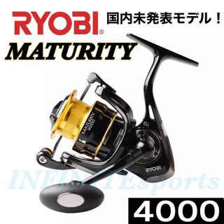 リョービ(RYOBI)の【海外限定モデル】リョービ MATURITY マチュリティー 4000(リール)