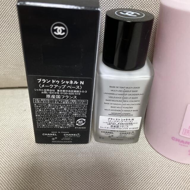 CHANEL(シャネル)のCHANEL ベース ボディ乳液 コスメ/美容のボディケア(ボディローション/ミルク)の商品写真