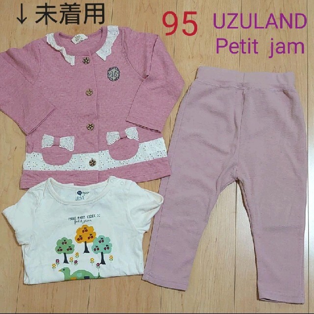 Petit jam(プチジャム)の未使用　USED　UZULAND　Petit jam　３枚セット　95　女のコ キッズ/ベビー/マタニティのキッズ服女の子用(90cm~)(Tシャツ/カットソー)の商品写真