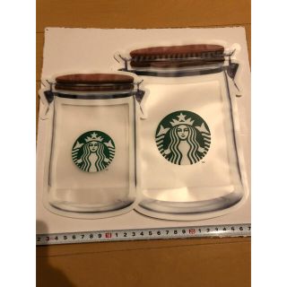 スターバックスコーヒー(Starbucks Coffee)の《ジッパーバッグ》スターバックス、Lサイズ、Mサイズ(収納/キッチン雑貨)