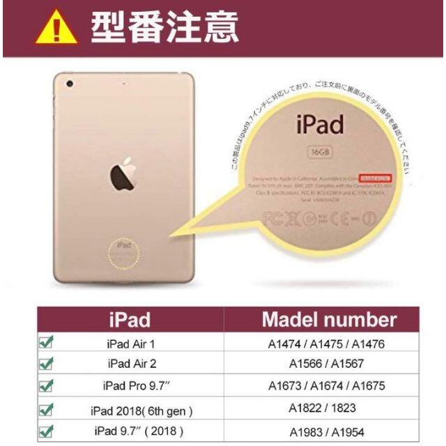 【❤高級感溢れるデザイン★実用性&機能性も兼備❤】iPadケース&キーボード