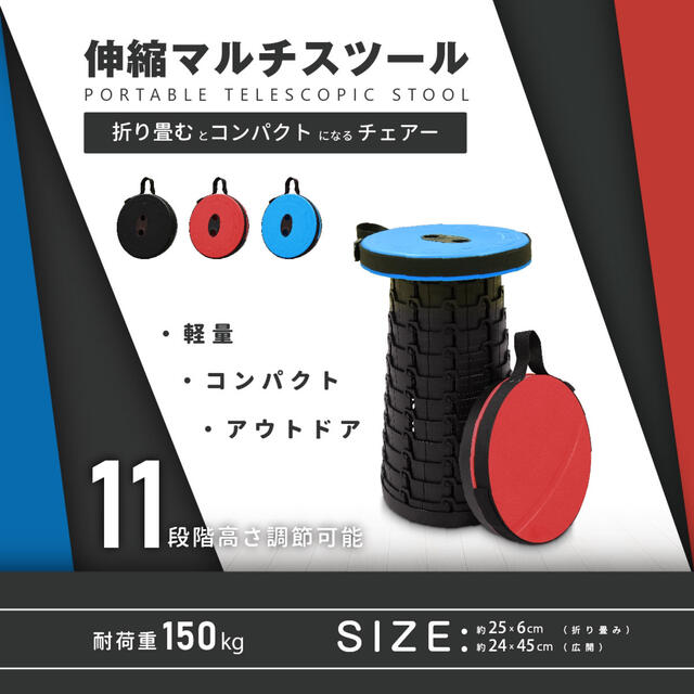 【値下げしました】折りたたみ椅子【3、4月限定金額2200円】 インテリア/住まい/日用品の椅子/チェア(折り畳みイス)の商品写真