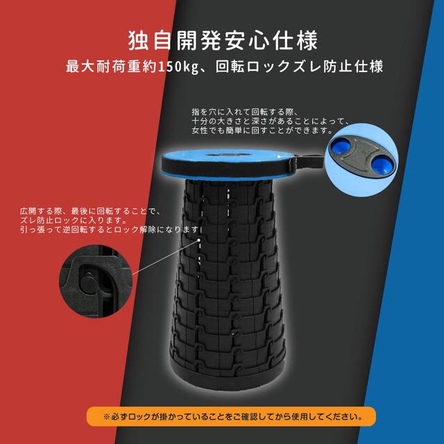 【値下げしました】折りたたみ椅子【3、4月限定金額2200円】 インテリア/住まい/日用品の椅子/チェア(折り畳みイス)の商品写真