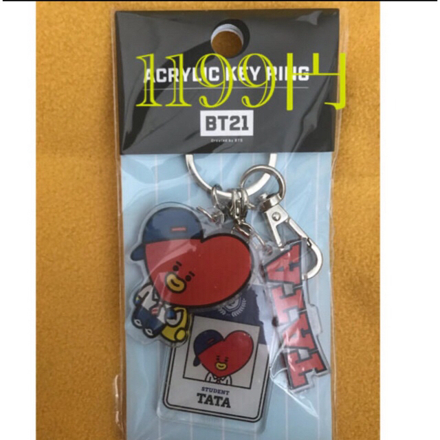 防弾少年団(BTS)(ボウダンショウネンダン)のお値下げ　BTS BT 21 スイング　ジェルペン　TATA エンタメ/ホビーのタレントグッズ(その他)の商品写真