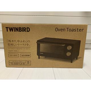 ツインバード(TWINBIRD)のTWINBIRD オーブントースター(調理機器)