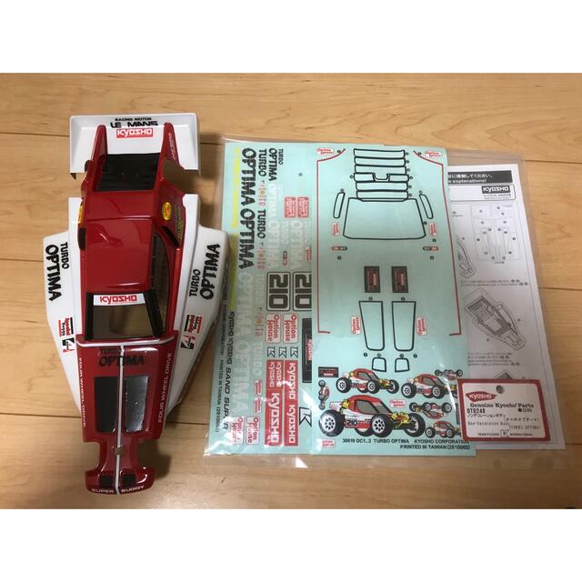 新品!希少!レッド&パールホワイト塗装!】京商 ターボ 新品!希少!レッド&パールホワイト塗装!】京商 ターボ