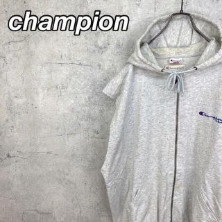 チャンピオン(Champion)の希少 90s チャンピオン ノースリーブパーカー 刺繍ロゴ ライトグレー XL(パーカー)