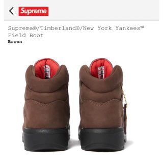 シュプリーム(Supreme)のSupreme Field Boot(ブーツ)