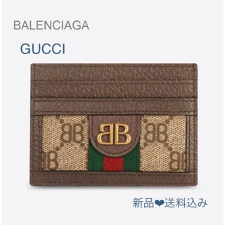 バレンシアガ モノグラムの通販 81点 | Balenciagaを買うならラクマ