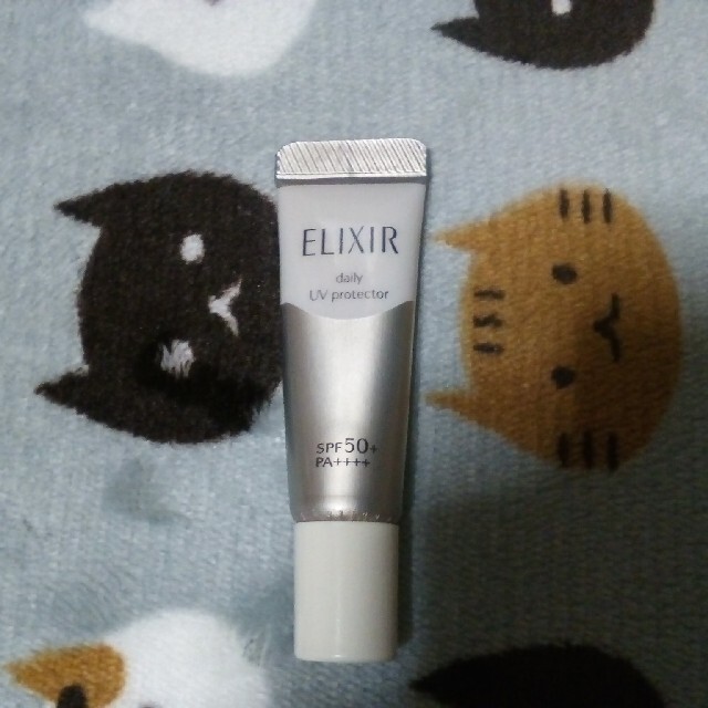 ELIXIR(エリクシール)の資生堂　エリクシール　デーケアレボリューション　SP+　小型サンプル　5ml コスメ/美容のボディケア(日焼け止め/サンオイル)の商品写真