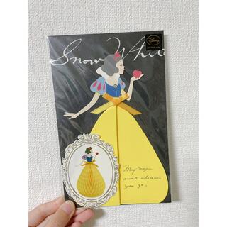 Disney - ディズニー 白雪姫 カード♡