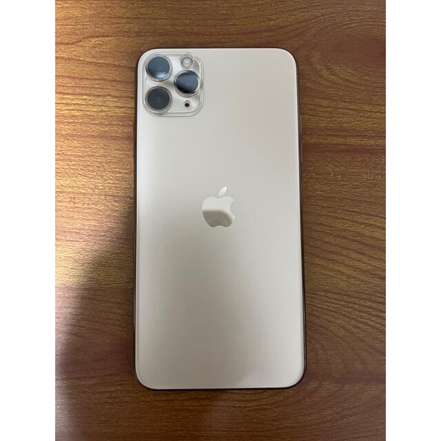 Apple(アップル)のiPhone 11 Pro Max 256GB スマホ/家電/カメラのスマートフォン/携帯電話(スマートフォン本体)の商品写真